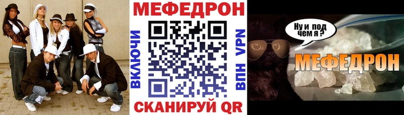 Купить наркотик аптеки Нефтекумск А ПВП Лсд 25 Бошки Шишки ГАШ