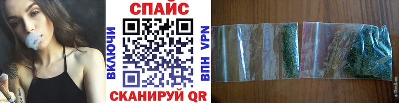 БУТИРАТ 99%  купить  цена  Нефтекумск 