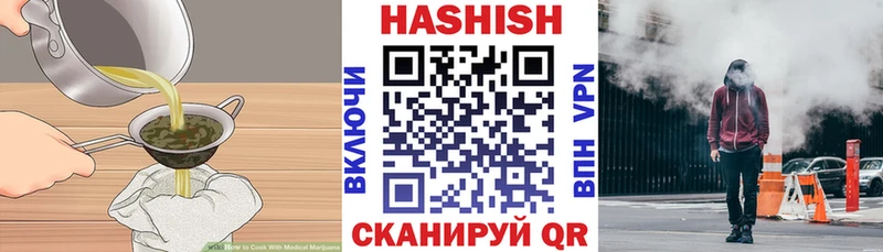 Cannafood марихуана  где продают наркотики  Нефтекумск 