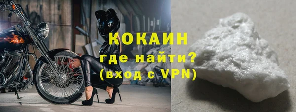 spice Баксан
