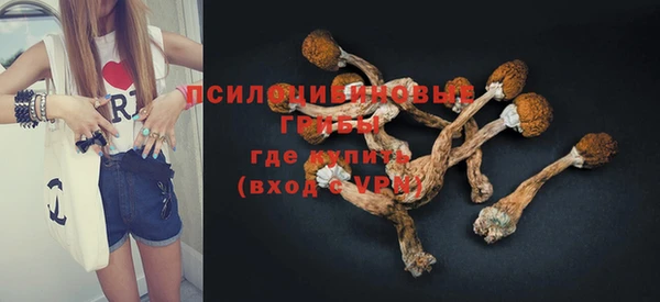 мефедрон VHQ Балабаново