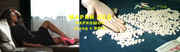 spice Баксан