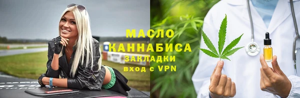 spice Баксан