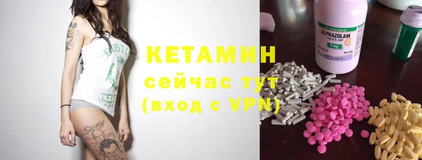 spice Баксан