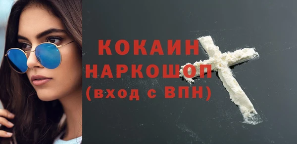 spice Баксан