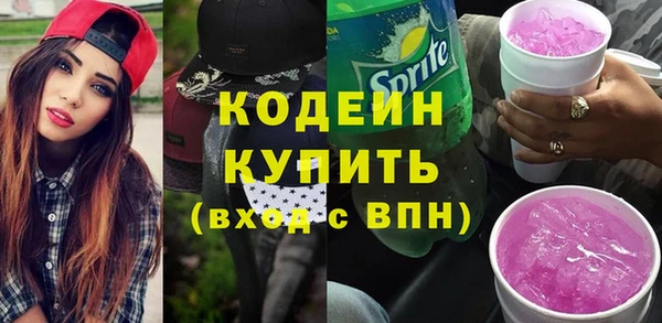 spice Баксан