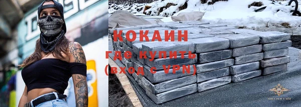 spice Баксан