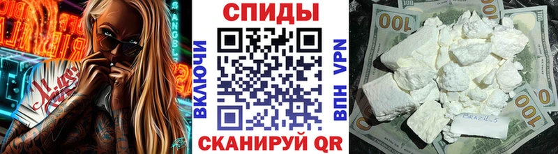 МЕТАМФЕТАМИН витя  ссылка на мегу онион  Нефтекумск 