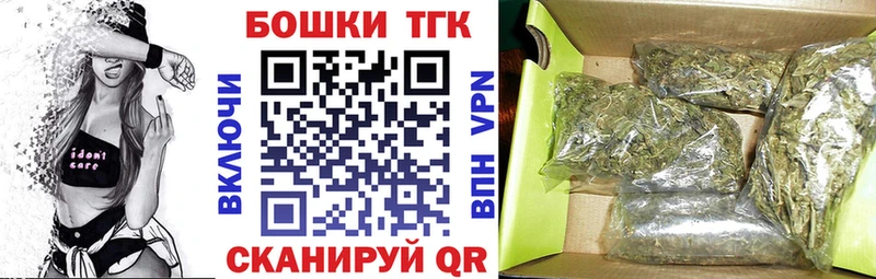 Канабис индика Нефтекумск